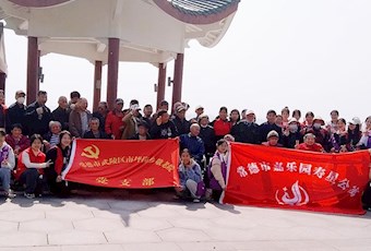 寿星公寓 | 老“游”所乐，踏青沐春风！