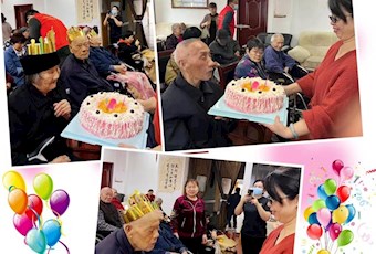 寿星公寓 | 共叙祝福，同享欢乐！