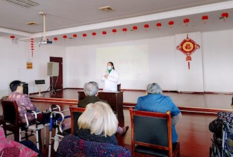 寿星公寓 | 学健康知识，享银龄生活