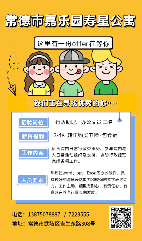 3633c44b792c4b00a7b9671488a3b180.png