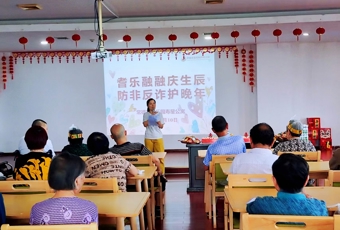 寿星公寓 | 六月，我们耆乐融融庆生辰！