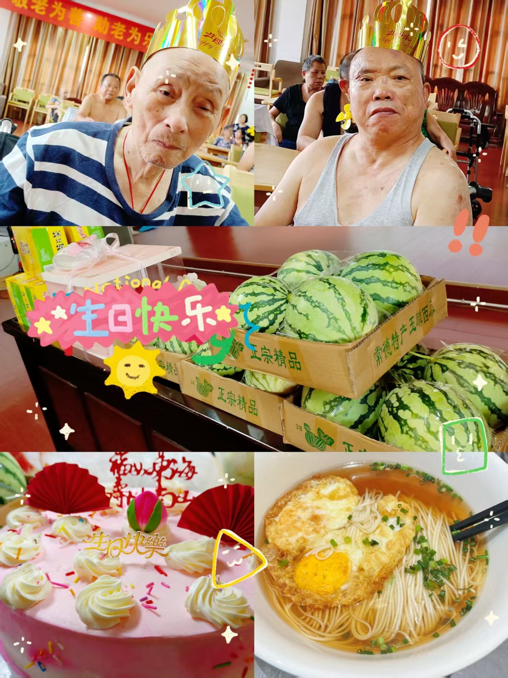 c3a2073ed296e004cb4f2723ca1cdb8
