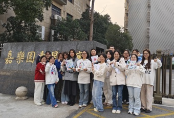 志愿活动 | 当青春遇上银发，这场互动太戳心啦～