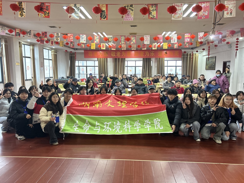 寿星公寓 | 一场雨，一群人，暖了夕阳