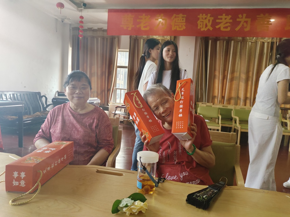 IMG_20260606_095751