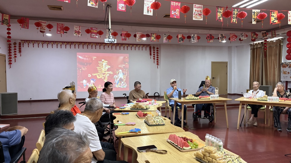寿星公寓 | 以陪伴温柔岁月，八月暖辰，岁岁安然